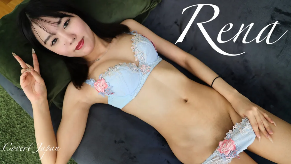 Sensual Japanese Massage with Princess Rena - VR Erotic Bliss