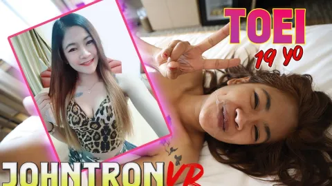 Thai Mall Pickup Turns Into Hardcore Anal Bang with Toei