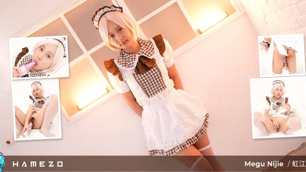 Hairy Japanese Babe Megu Nijie Drills Tight Twat in Cosplay