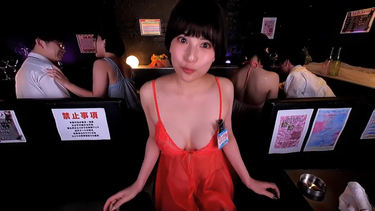 Foursome Harem Fuck Fest in Oppai Club VIP Room P1
