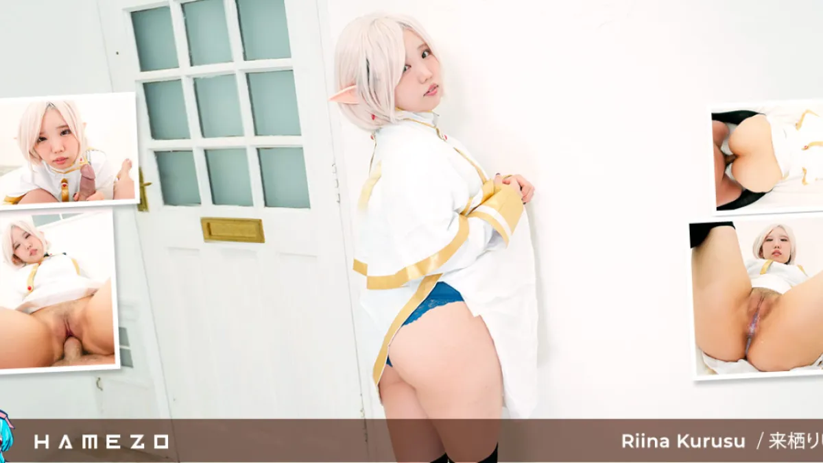 Adorable PAAG Rina Kurusu's Juicy Cunt Filled with Cum