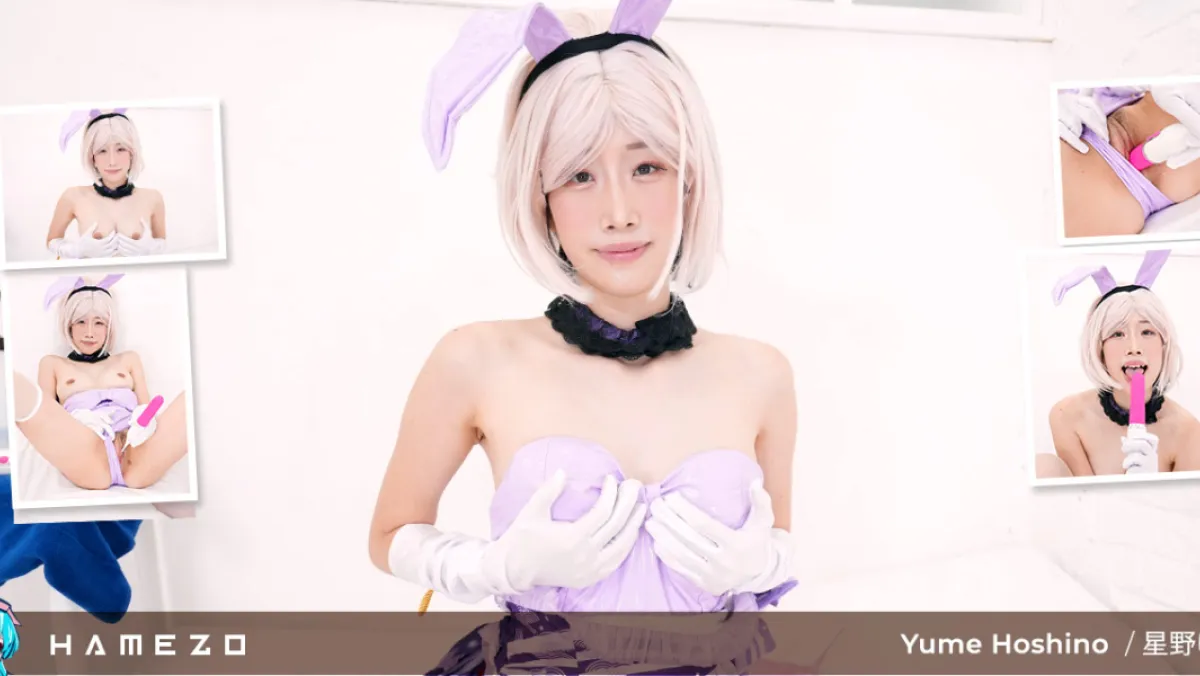 Yume Hoshino's Wet Shaved Pussy in Hot Bunny Cosplay Solo
