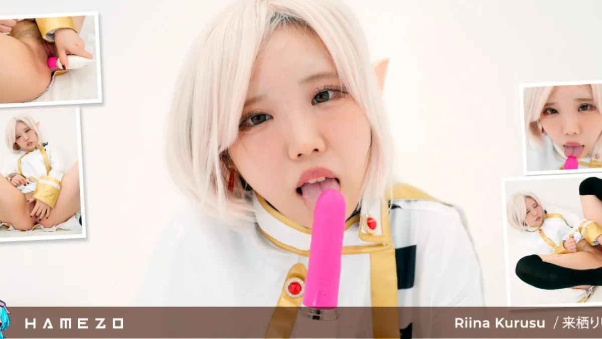 Rina Kurusu's Hot Masturbation in Sexy Stockings VR