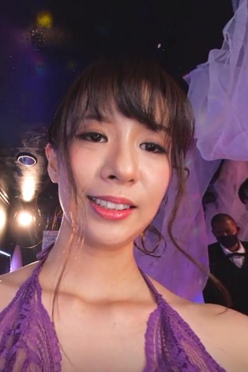 Karen Kinomiya portrait