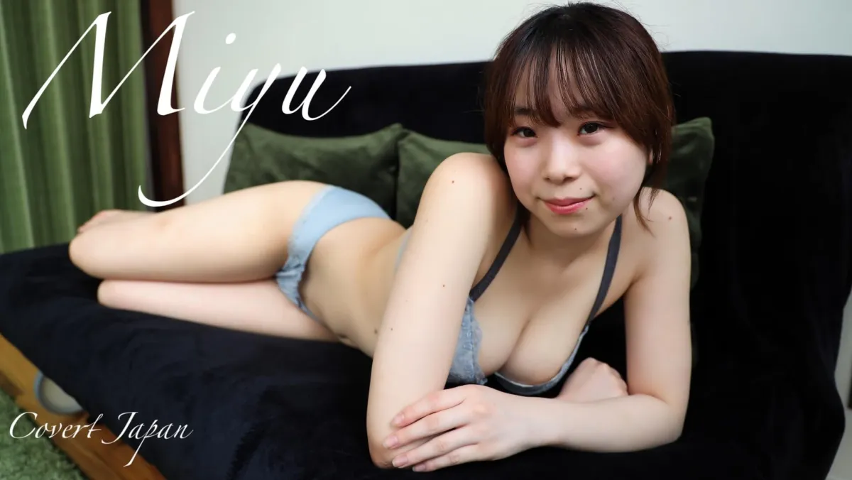 Japanese Student Miyu Gifts Sensei Birthday Creampie Fuck