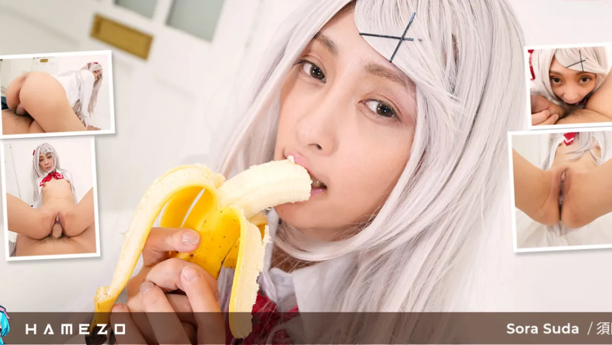 Sora Suda's Insatiable Hunger for Raw Cock Creampie in VR